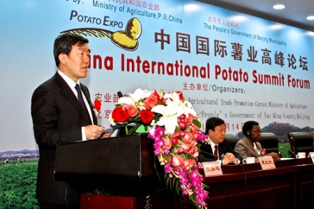 China International Potato Summit Forum